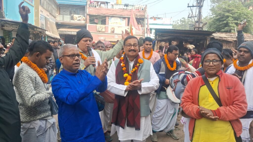 गीता जयंती पर नगर में निकली भव्य शोभायात्रा, भक्ति और उल्लास से सराबोर हुआ बरहड़वा गीता जयंती पर नगर में निकली भव्य शोभायात्रा, भक्ति और उल्लास से सराबोर हुआ बरहड़वा