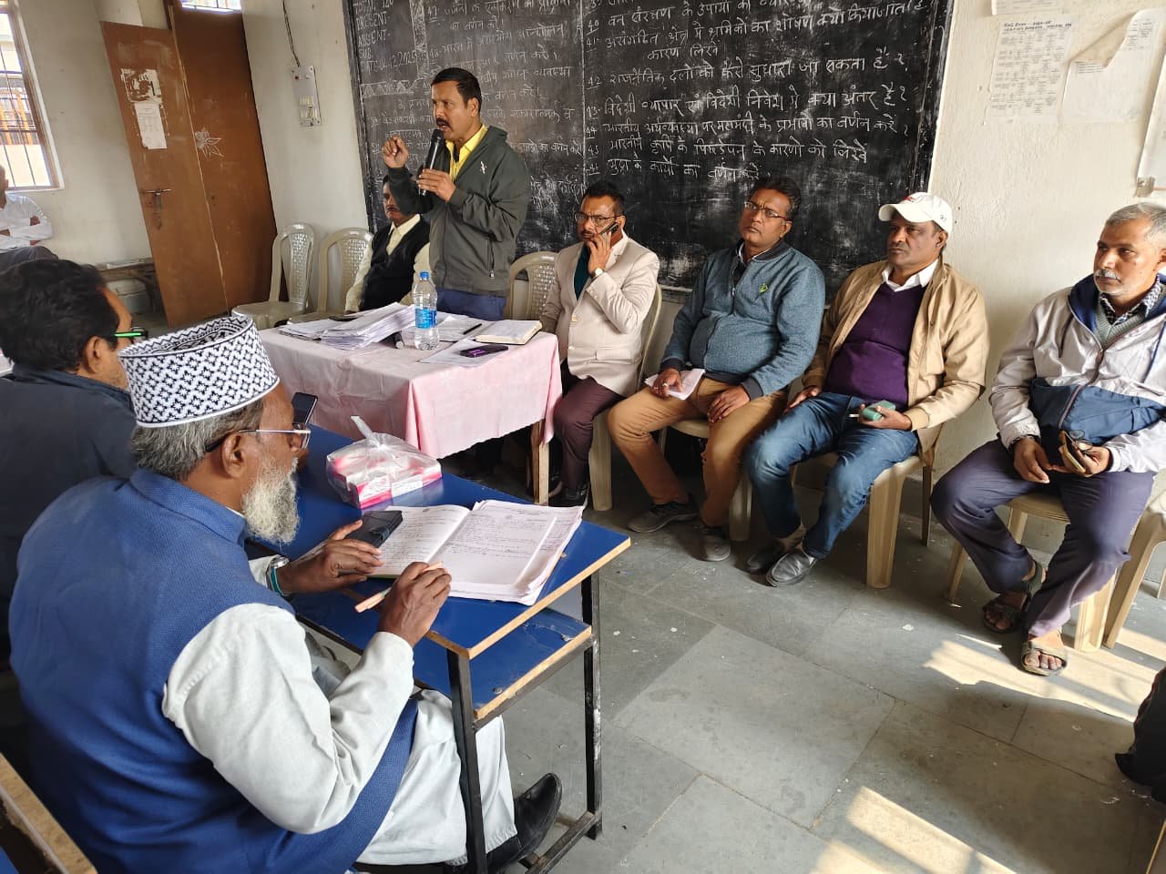वन प्रवासी उच्च विद्यालय भगैया में मासिक गुरु गोष्ठी आयोजित वन प्रवासी उच्च विद्यालय भगैया में मासिक गुरु गोष्ठी आयोजित