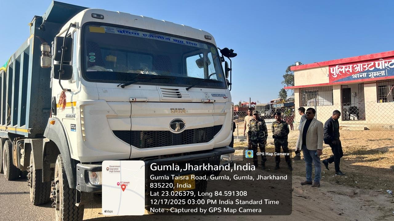 गुमला बाईपास में बड़े वाहनों पर ताबड़तोड़ कार्रवाई,₹1.10 लाख का जुर्माना वसूला गुमला बाईपास में बड़े वाहनों पर ताबड़तोड़ कार्रवाई,₹1.10 लाख का जुर्माना वसूला