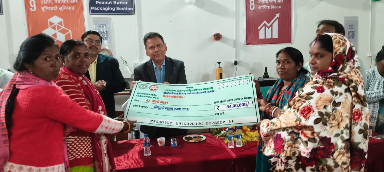 एडिशनल सेक्रेटरी रविन्द्र कुमार अग्रवाल का महुआडांड़ दौरा,आकांक्षी प्रखंड कार्यक्रम की प्रगति की समीक्षा एडिशनल सेक्रेटरी रविन्द्र कुमार अग्रवाल का महुआडांड़ दौरा,आकांक्षी प्रखंड कार्यक्रम की प्रगति की समीक्षा