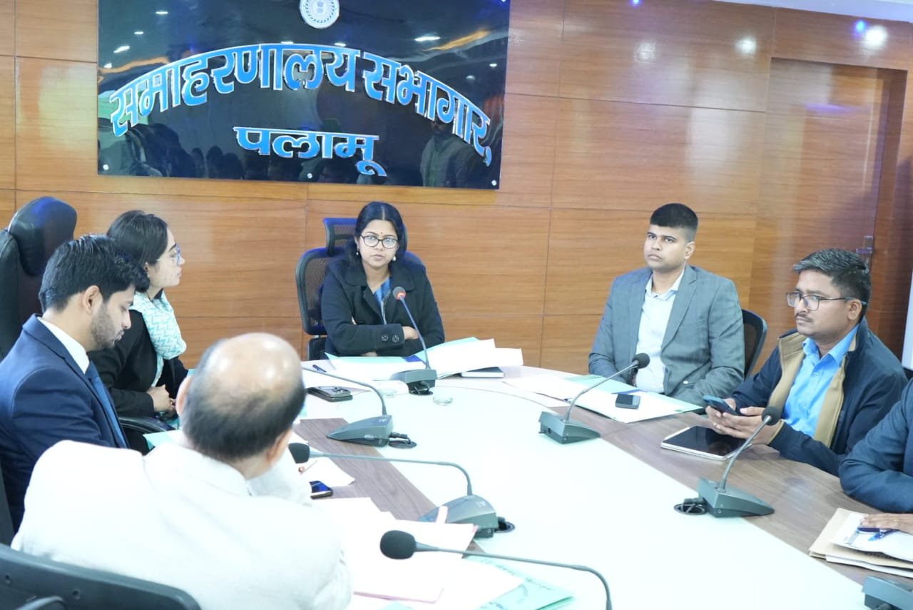 उपायुक्त ने राजस्व संग्रहण की समीक्षा बैठक की,सभी विभागों को राजस्व संग्रहण में तेज़ी लाने के निर्देश उपायुक्त ने राजस्व संग्रहण की समीक्षा बैठक की,सभी विभागों को राजस्व संग्रहण में तेज़ी लाने के निर्देश