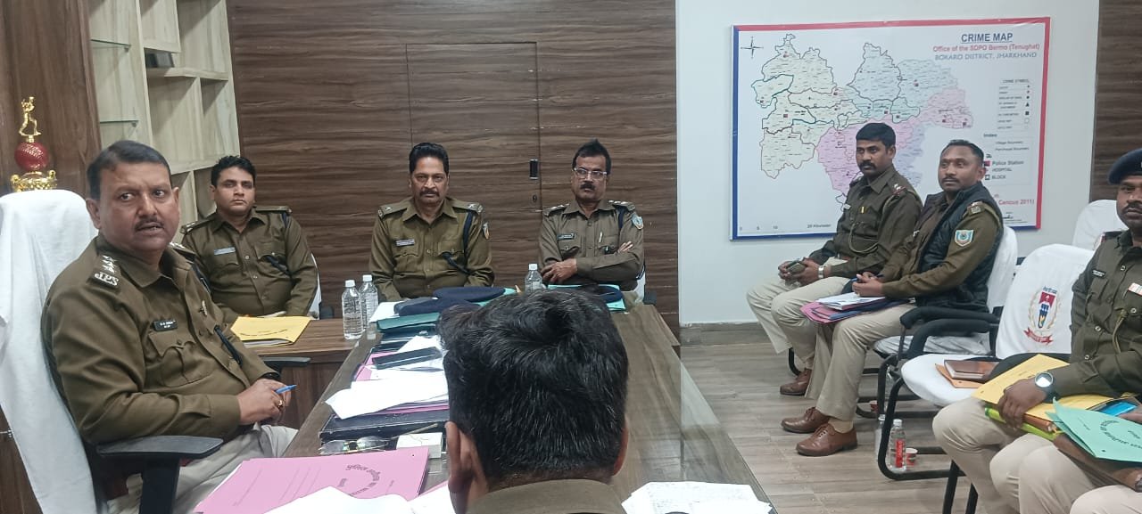तेनुघाट:डीएसपी वशिष्ठ नारायण सिंह की अध्यक्षता में मासिक अपराध गोष्ठी सम्पन्न तेनुघाट:डीएसपी वशिष्ठ नारायण सिंह की अध्यक्षता में मासिक अपराध गोष्ठी सम्पन्न