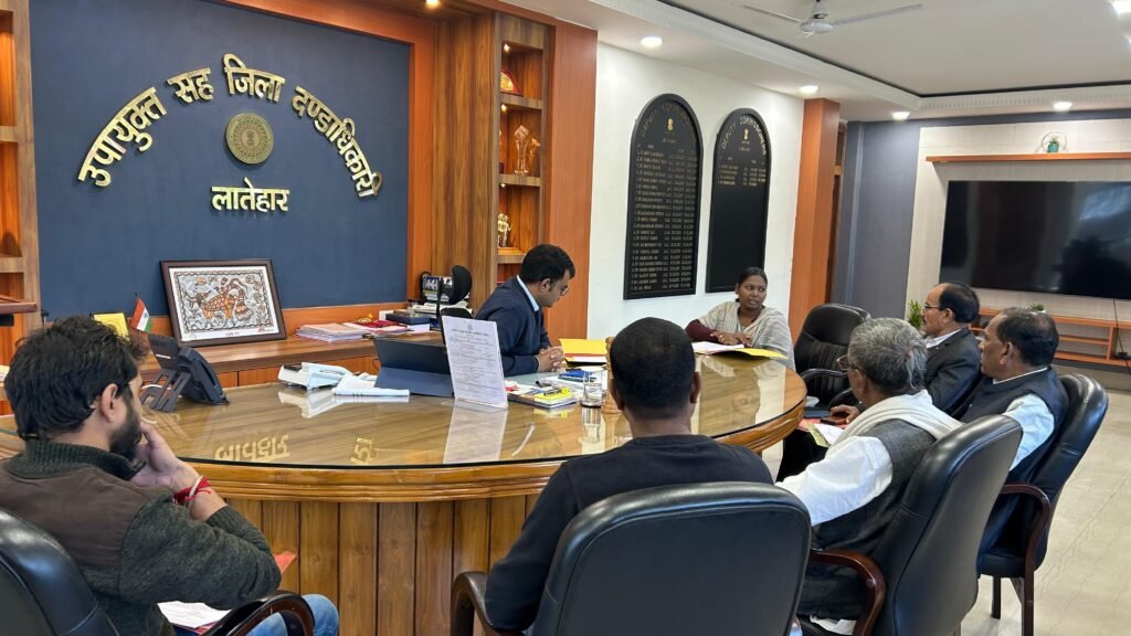 लातेहार: मतदाता सूची पुनरीक्षण और बूथ लेवल एजेंट नियुक्ति पर जिला स्तरीय बैठक लातेहार: मतदाता सूची पुनरीक्षण और बूथ लेवल एजेंट नियुक्ति पर जिला स्तरीय बैठक