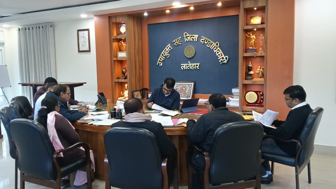 लातेहार में पीसी एंड पीएनडीटी जिला सलाहकार समिति की बैठक आयोजित लातेहार में पीसी एंड पीएनडीटी जिला सलाहकार समिति की बैठक आयोजित