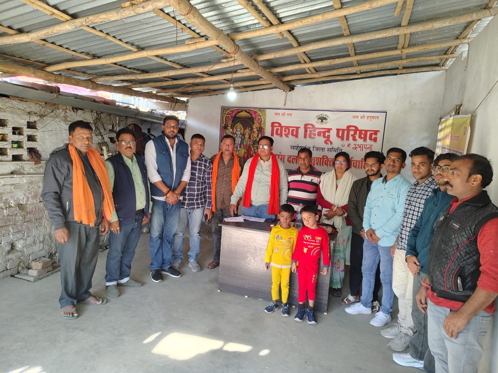 विश्व हिंदू परिषद कार्यालय में गीता जयंती शौर्य दिवस के रूप में मनाई गई विश्व हिंदू परिषद कार्यालय में गीता जयंती शौर्य दिवस के रूप में मनाई गई