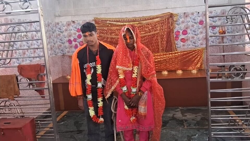 न्यायालय केआदेश पर काराधीन युवक की शादी संपन्न न्यायालय केआदेश पर काराधीन युवक की शादी संपन्न