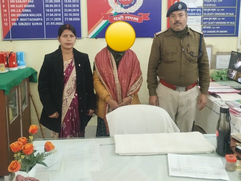 बरहड़वा स्टेशन पर आरपीएफ ने नाबालिग लड़की का किया सफल रेस्क्यू बरहड़वा स्टेशन पर आरपीएफ ने नाबालिग लड़की का किया सफल रेस्क्यू