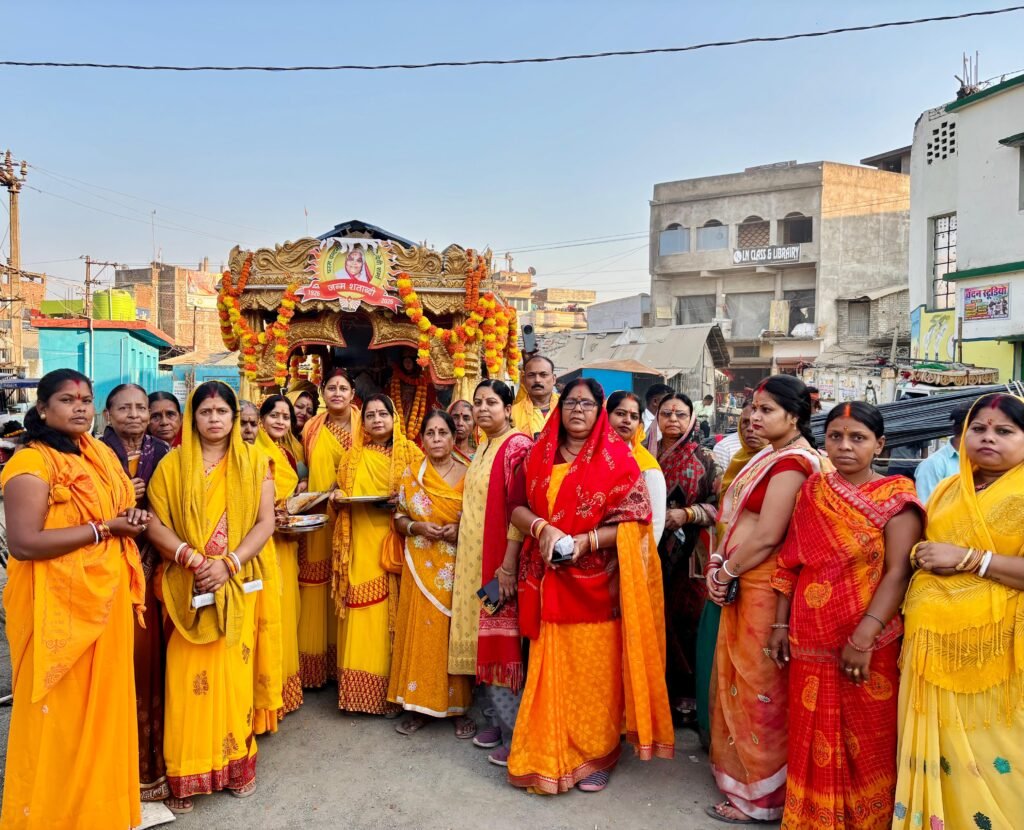 मिर्जाचौकी पहुँची शांतिकुंज की ज्योति कलश यात्रा, गायत्री परिवार ने किया श्रद्धापूर्वक स्वागत