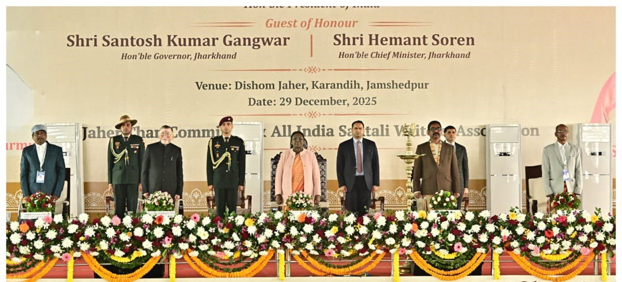 राष्ट्रपति द्रौपदी मुर्मू के आगमन से धन्य हुई करनडीह की धरती राष्ट्रपति द्रौपदी मुर्मू के आगमन से धन्य हुई करनडीह की धरती