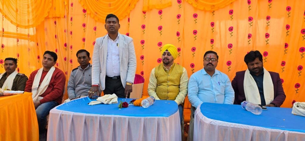 ऑल इंडिया स्मॉल मीडियम जर्नालिस्ट वेलफेयर एसोसिएशन की जिला कमेटी का मिलन समारोह तेनुघाट में संपन्न ऑल इंडिया स्मॉल मीडियम जर्नालिस्ट वेलफेयर एसोसिएशन की जिला कमेटी का मिलन समारोह तेनुघाट में संपन्न