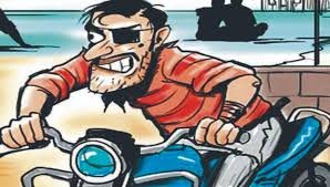 अज्ञात चोरों ने जामनगर साप्ताहिक हाट से एक बाइक किया चोरी अज्ञात चोरों ने जामनगर साप्ताहिक हाट से एक बाइक किया चोरी
