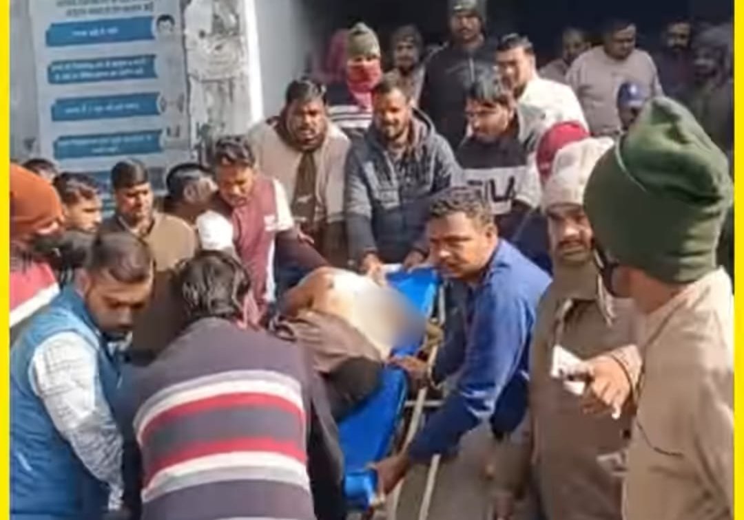पलामू में दिनदहाड़े फायरिंग से सनसनी, कंबल वितरण के दौरान पूर्व मुखिया समेत दो को मारी गोली