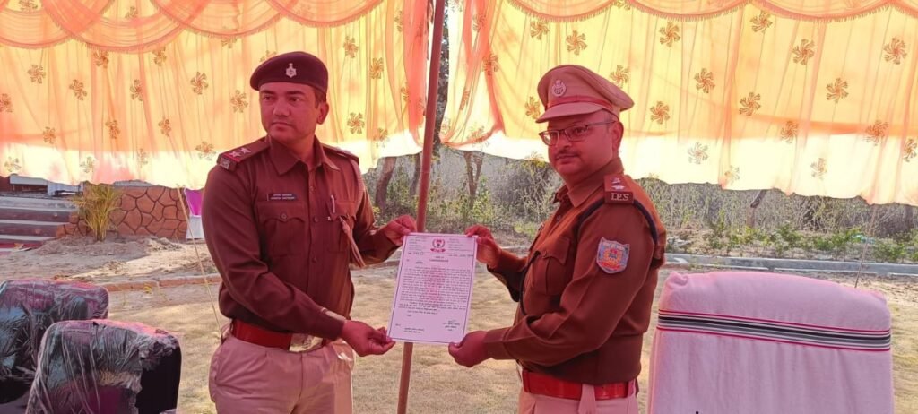 गढ़वा में एसपी अमन कुमार की अध्यक्षता में मासिक अपराध गोष्ठी आयोजित, चोरी रोकथाम, चुनाव तैयारी और लंबित मामलों के निष्पादन पर विशेष जोर गढ़वा में एसपी अमन कुमार की अध्यक्षता में मासिक अपराध गोष्ठी आयोजित, चोरी रोकथाम, चुनाव तैयारी और लंबित मामलों के निष्पादन पर विशेष जोर