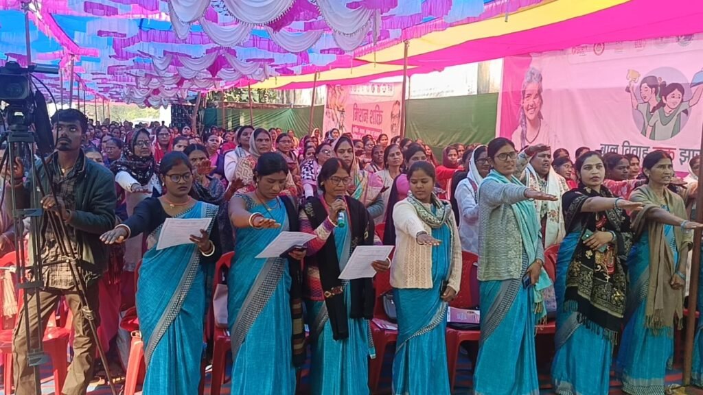 सामाजिक कुरीति निवारण एवं बाल विवाह मुक्त झारखण्ड विषय पर हुसैनाबाद में अनुमंडल स्तरीय कार्यशाला का आयोजन सामाजिक कुरीति निवारण एवं बाल विवाह मुक्त झारखण्ड विषय पर हुसैनाबाद में अनुमंडल स्तरीय कार्यशाला का आयोजन