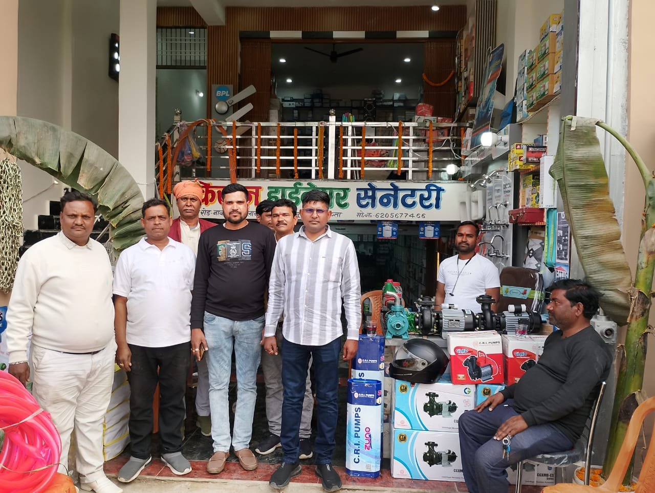 नावा बाजार में किसान हार्डवेयर का उद्घाटन, थाना प्रभारी संजय कुमार यादव ने फीता काटकर किया शुभारंभ नावा बाजार में किसान हार्डवेयर का उद्घाटन, थाना प्रभारी संजय कुमार यादव ने फीता काटकर किया शुभारंभ