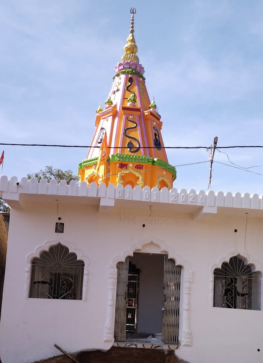 शिव प्राण-प्रतिष्ठा रुद्र महायज्ञ निर्बाध संचालन को लेकर कमिटी गठित