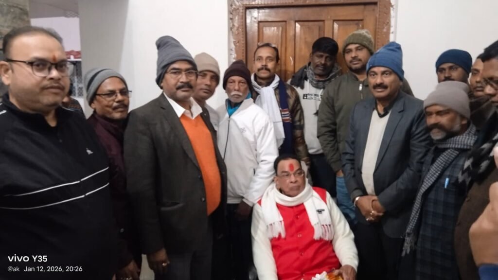 पूर्व मंत्री माधव लाल सिंह का 83वां जन्मदिन धूमधाम से मनाया गया पूर्व मंत्री माधव लाल सिंह का 83वां जन्मदिन धूमधाम से मनाया गया
