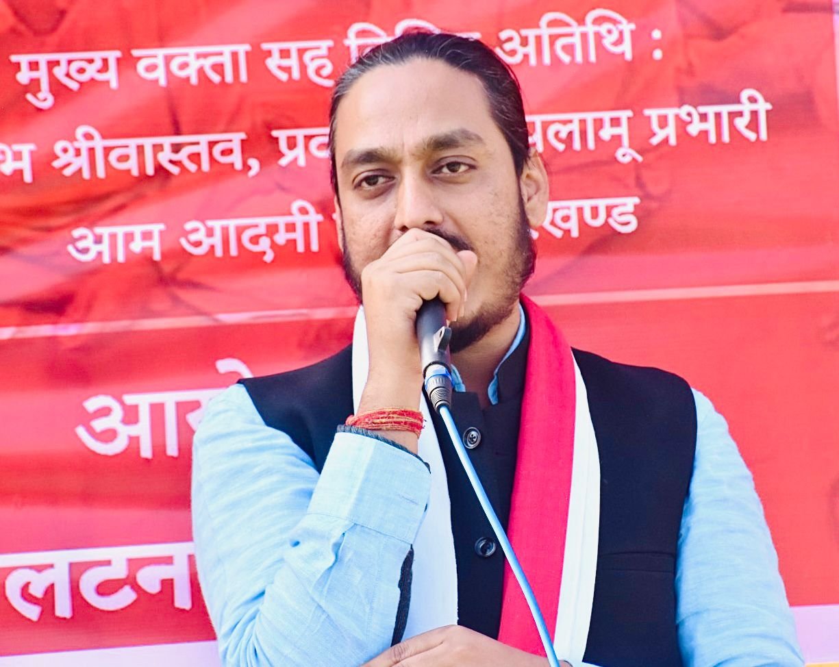 मनरेगा में हुए कथित ऐतिहासिक भ्रष्टाचार पर सौरभ श्रीवास्तव की प्रेस वार्ता 16 जनवरी को, बड़े खुलासों के संकेत मनरेगा में हुए कथित ऐतिहासिक भ्रष्टाचार पर सौरभ श्रीवास्तव की प्रेस वार्ता 16 जनवरी को, बड़े खुलासों के संकेत