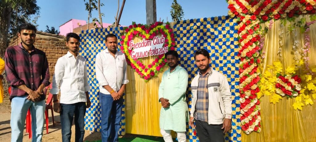 सदर प्रखंड लहलहे आस पास क्षेत्रों में मां सरस्वती की पूजा पंडालों में लगा रहा तांता। सदर प्रखंड लहलहे आस पास क्षेत्रों में मां सरस्वती की पूजा पंडालों में लगा रहा तांता।