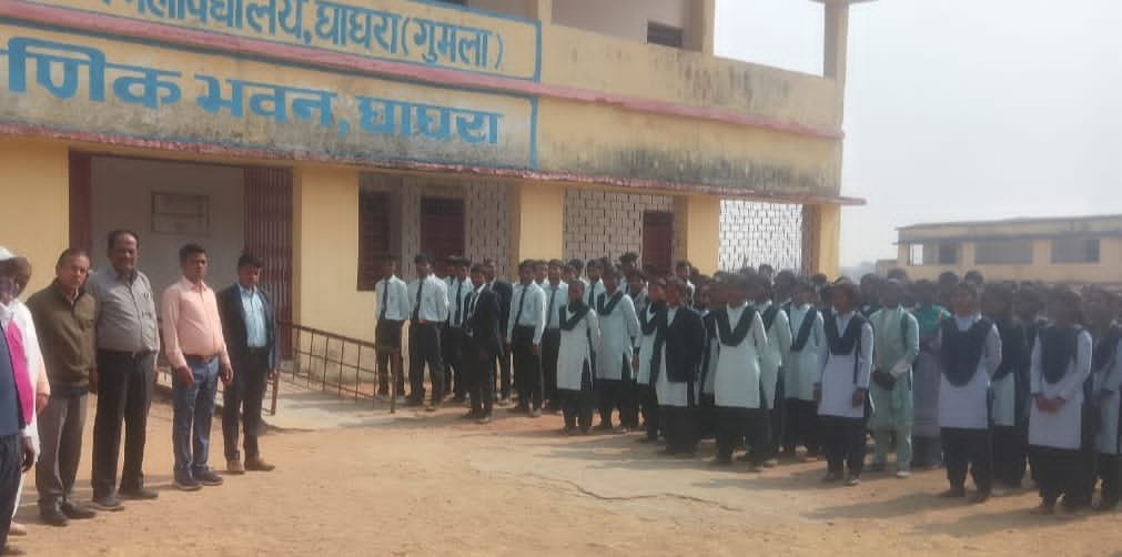 टाना भगत इंटर महाविद्यालय घाघरा में पूर्व प्राचार्य के निधन पर शोकसभा, शिक्षकों व छात्रों ने दी श्रद्धांजलि टाना भगत इंटर महाविद्यालय घाघरा में पूर्व प्राचार्य के निधन पर शोकसभा, शिक्षकों व छात्रों ने दी श्रद्धांजलि