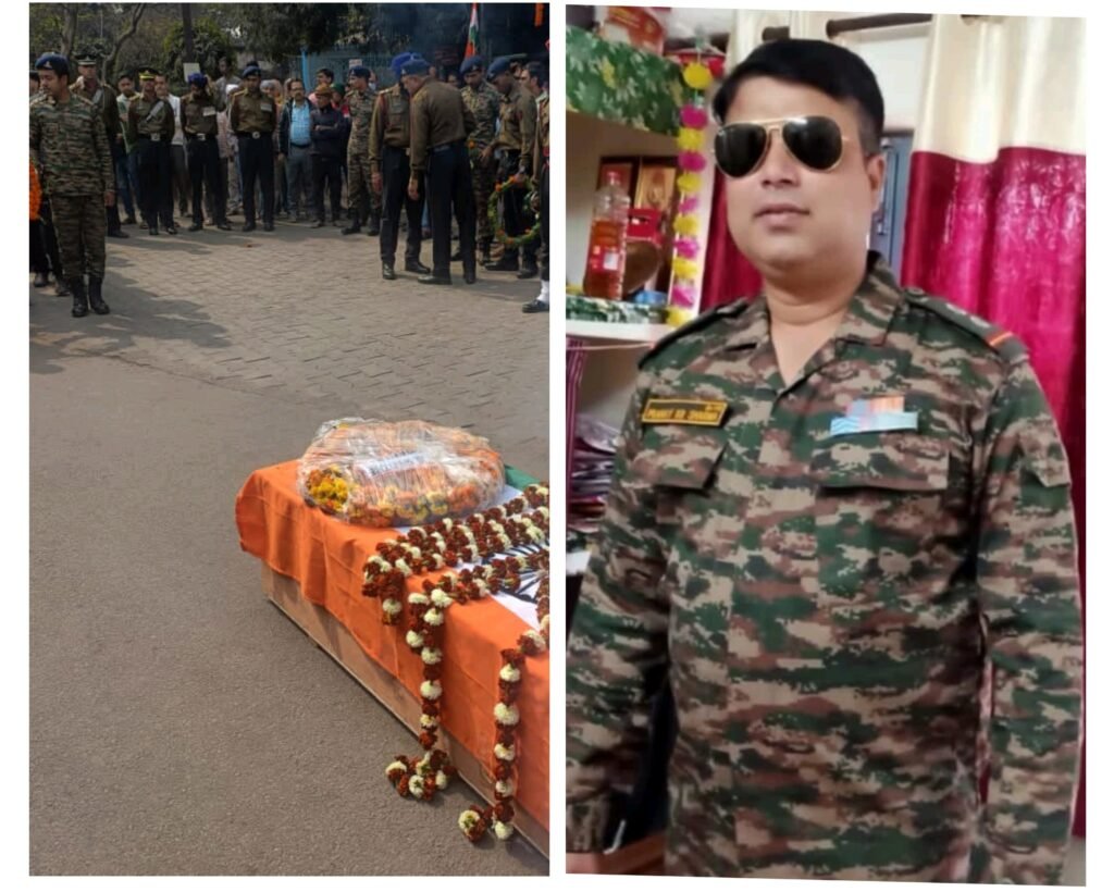 सैन्य सम्मान के साथ राहरगोड़ा के शहीद सैनिक प्रणय को दी गई अंतिम विदाई सैन्य सम्मान के साथ राहरगोड़ा के शहीद सैनिक प्रणय को दी गई अंतिम विदाई
