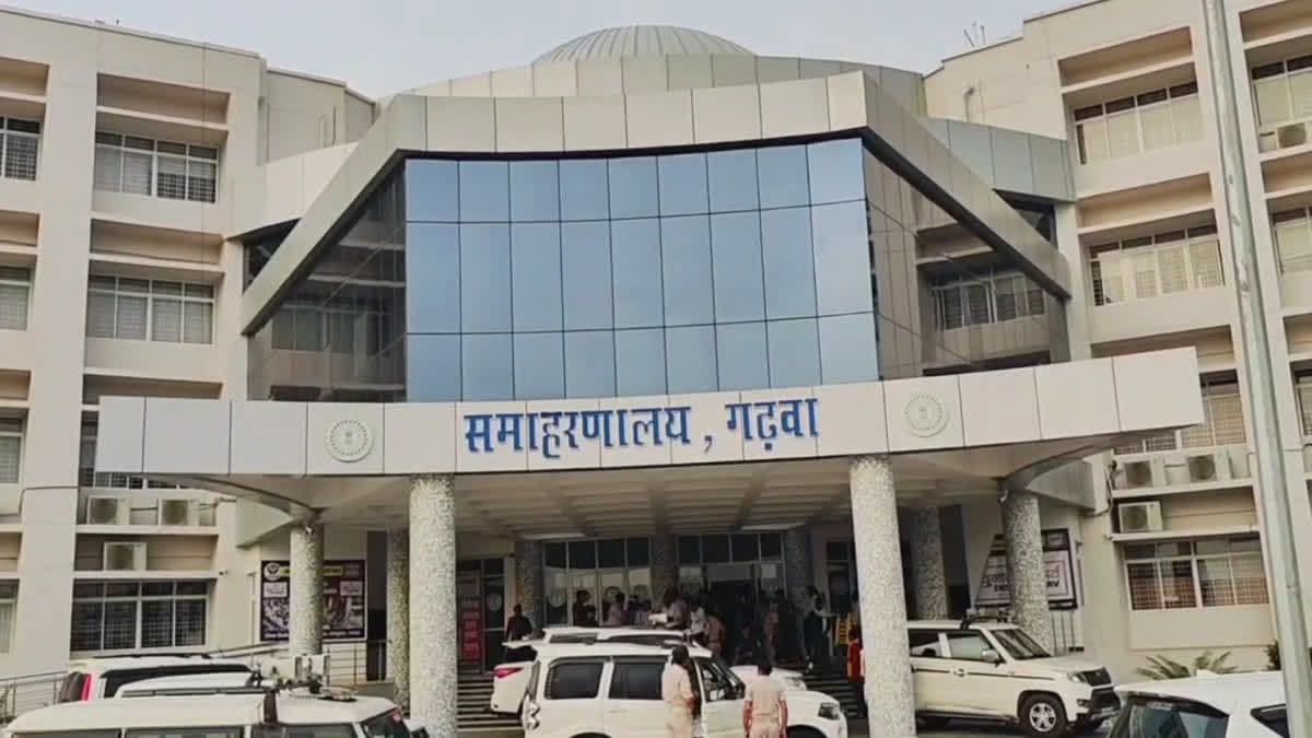 प्रशासनिक कारणों से 9 जनवरी को उपायुक्त की जनसुनवाई और न्यायालय कार्य स्थगित घोषित किए