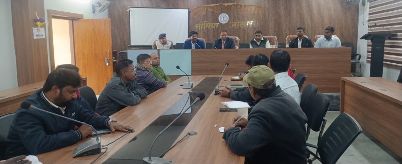 गोमिया में गणतंत्र दिवस झंडोत्तोलन कार्यक्रम को लेकर प्रखंड कार्यालय में बैठक आयोजित गोमिया में गणतंत्र दिवस झंडोत्तोलन कार्यक्रम को लेकर प्रखंड कार्यालय में बैठक आयोजित