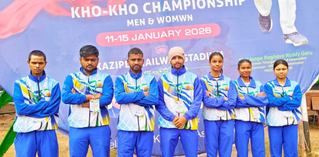 मुंगेर के सात खिलाड़ियों का तेलंगाना में आयोजित 58 वीं सीनियर नेशनल खो - खो चैंपियनशिप के लिए हुआ सेलेक्शन
