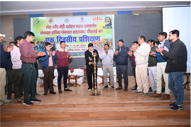 ‘मेरा गांव–मेरी धरोहर’:गांवों की आत्मा को डिजिटल पहचान देने की ऐतिहासिक पहल। ‘मेरा गांव–मेरी धरोहर’:गांवों की आत्मा को डिजिटल पहचान देने की ऐतिहासिक पहल।