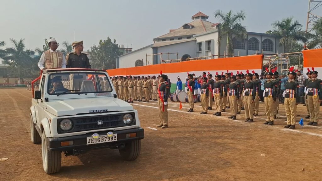 अपर समाहर्ता एवं डीएसपी ने किया गणतंत्र दिवस परेड पूर्वाभ्यास का निरीक्षण अपर समाहर्ता एवं डीएसपी ने किया गणतंत्र दिवस परेड पूर्वाभ्यास का निरीक्षण