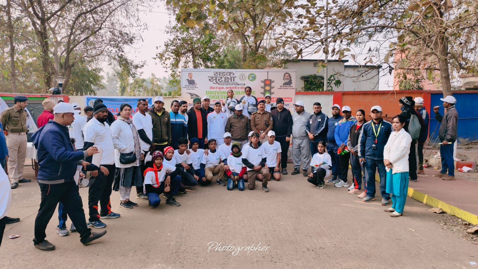 26 जनवरी गणतंत्र दिवस एवं राष्ट्रीय सड़क सुरक्षा माह के तहत साइकिलिंग प्रतियोगिता का आयोजन 26 जनवरी गणतंत्र दिवस एवं राष्ट्रीय सड़क सुरक्षा माह के तहत साइकिलिंग प्रतियोगिता का आयोजन