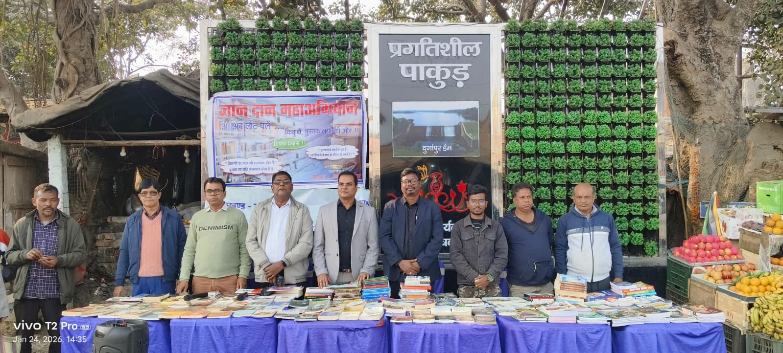 “ज्ञान दान – महादान” अभियान से महेशपुर में जगी पठन संस्कृति