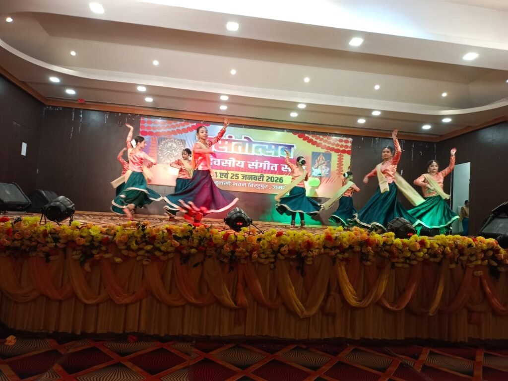 तुलसी भवन में वसंतोत्सव-2026 की रही धूम