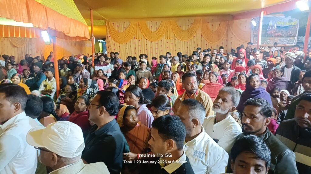 तेनुघाट में ब्रह्मलीन उर्मिला गुप्ता जी की प्रथम पुण्यतिथि पर सात दिवसीय महायज्ञ का समापन, हजारों ने ग्रहण किया प्रसाद तेनुघाट में ब्रह्मलीन उर्मिला गुप्ता जी की प्रथम पुण्यतिथि पर सात दिवसीय महायज्ञ का समापन, हजारों ने ग्रहण किया प्रसाद