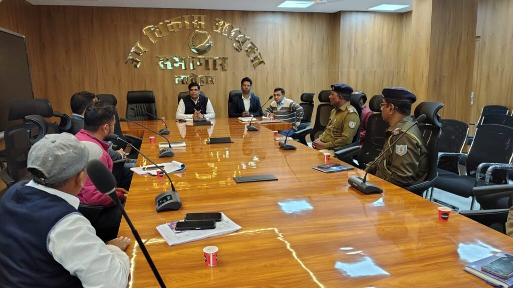 नगरपालिका आम निर्वाचन–2026 को लेकर सेक्टर पदाधिकारियों व पुलिस पदाधिकारियों का एकदिवसीय प्रशिक्षण सम्पन्न नगरपालिका आम निर्वाचन–2026 को लेकर सेक्टर पदाधिकारियों व पुलिस पदाधिकारियों का एकदिवसीय प्रशिक्षण सम्पन्न