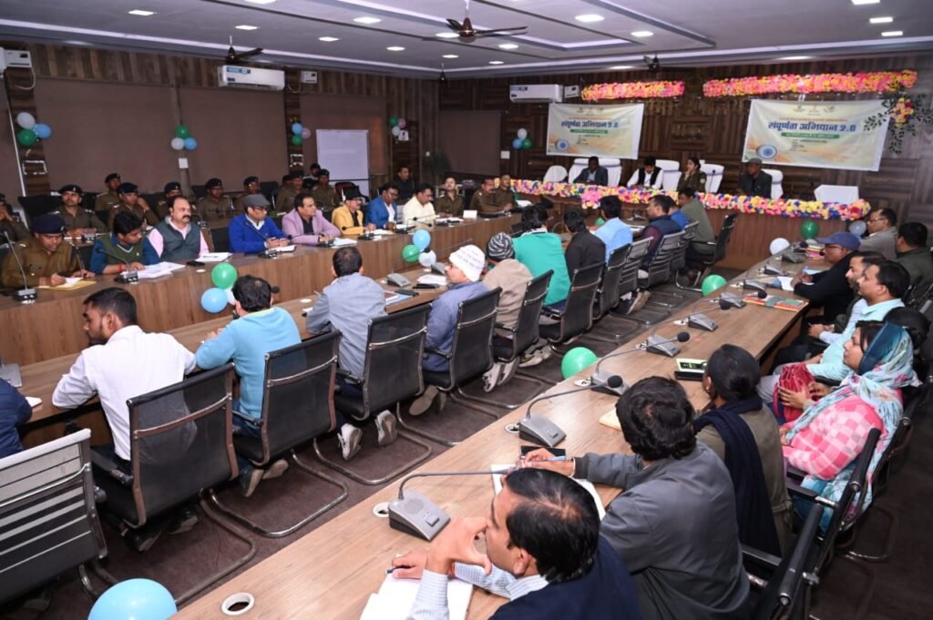 पाकुड़ में जिला सड़क सुरक्षा समिति की बैठक आयोजित पाकुड़ में जिला सड़क सुरक्षा समिति की बैठक आयोजित