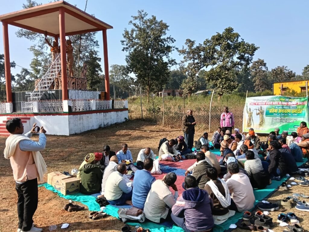 गढ़वा:शहादत दिवस पर उठा शहीद नीलाम्बर-पीताम्बर के गांव सन्या को बचाने का मुद्दा, 10 जनवरी को जन जुटान की अपील