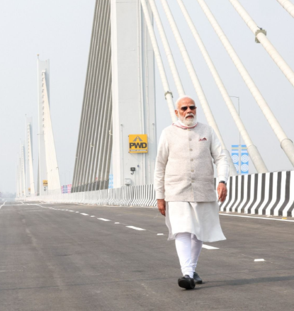 प्रधानमंत्री ने गुवाहाटी में कुमार भास्कर वर्मा सेतु का उद्घाटन किया प्रधानमंत्री ने गुवाहाटी में कुमार भास्कर वर्मा सेतु का उद्घाटन किया