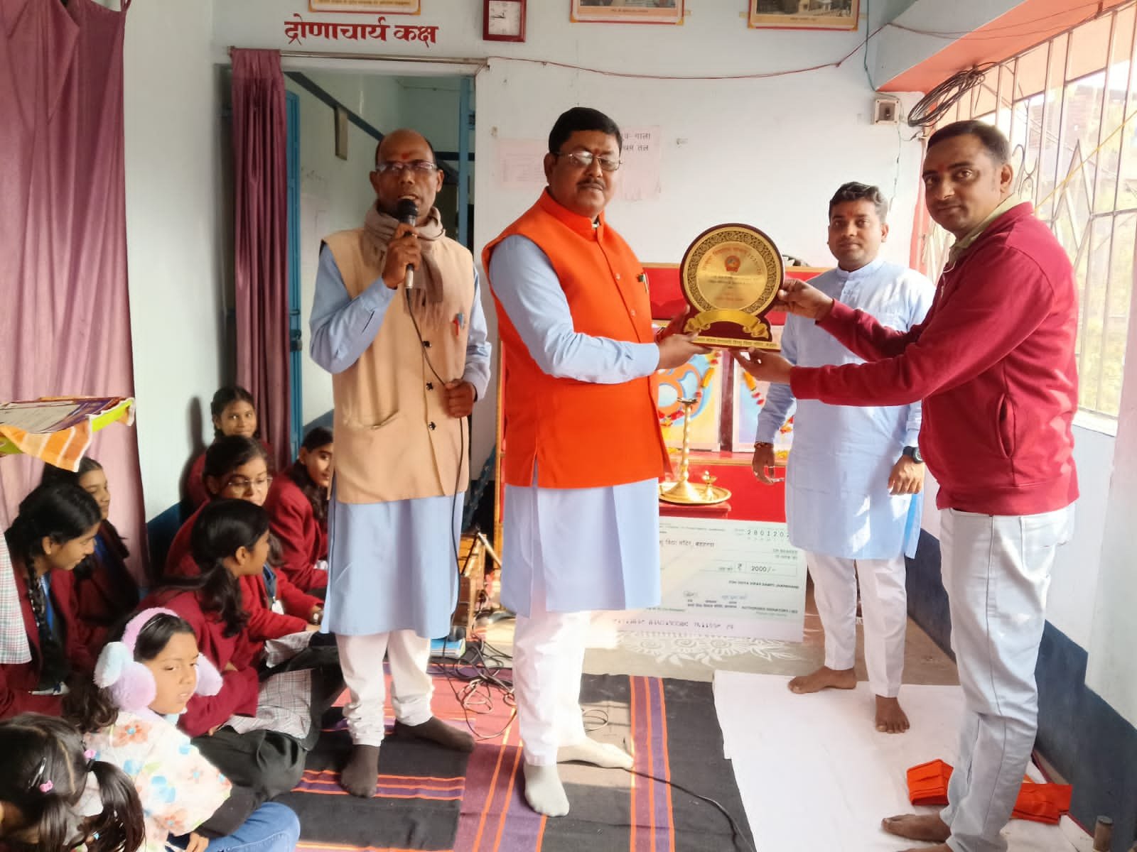 बरहरवा में प्रतिभा खोज परीक्षा के मेधावी छात्रों का सम्मान, विद्यालय को मिला ‘उत्कृष्ट विद्यालय सम्मान 2025-26 बरहरवा में प्रतिभा खोज परीक्षा के मेधावी छात्रों का सम्मान, विद्यालय को मिला ‘उत्कृष्ट विद्यालय सम्मान 2025-26