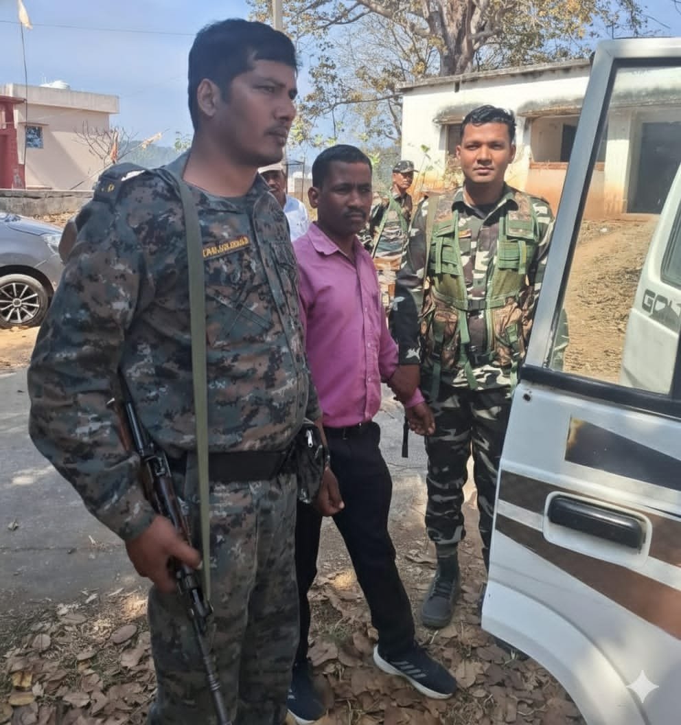 पलामू एसीबी टीम ने अमीन को ₹7,000 रिश्वत लेते रंगे हाथ किया गिरफ्तार पलामू एसीबी टीम ने अमीन को ₹7,000 रिश्वत लेते रंगे हाथ किया गिरफ्तार