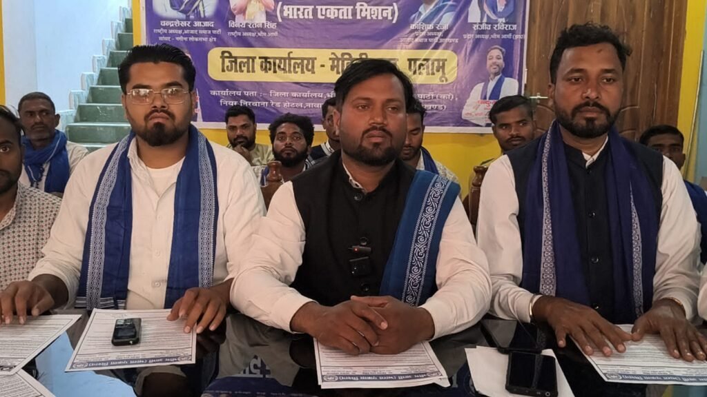 आजाद समाज पार्टी की अहम प्रेसवार्ता, नगर निगम चुनाव में समर्थन को लेकर रखा पक्ष