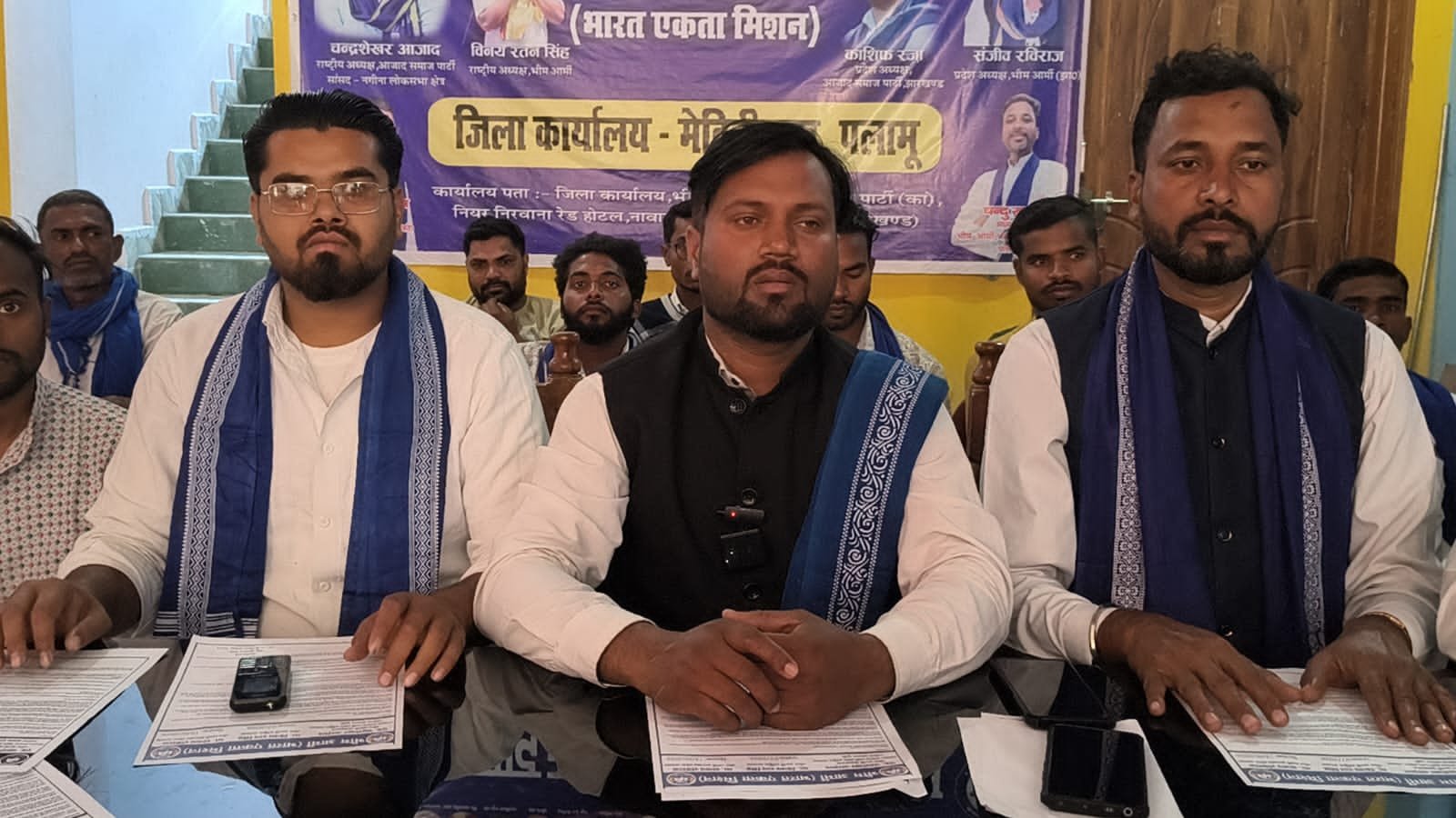 आजाद समाज पार्टी की अहम प्रेसवार्ता, नगर निगम चुनाव में समर्थन को लेकर रखा पक्ष आजाद समाज पार्टी की अहम प्रेसवार्ता, नगर निगम चुनाव में समर्थन को लेकर रखा पक्ष