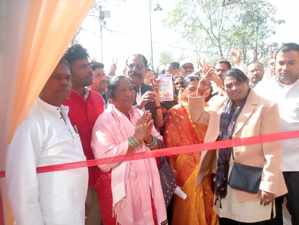 राजद प्रत्याशी मिलयानी कुजूर के चुनावी कार्यालय का उद्घाटन, ‘बिस्किट’ चिन्ह के साथ विकास का संकल्प राजद प्रत्याशी मिलयानी कुजूर के चुनावी कार्यालय का उद्घाटन, ‘बिस्किट’ चिन्ह के साथ विकास का संकल्प