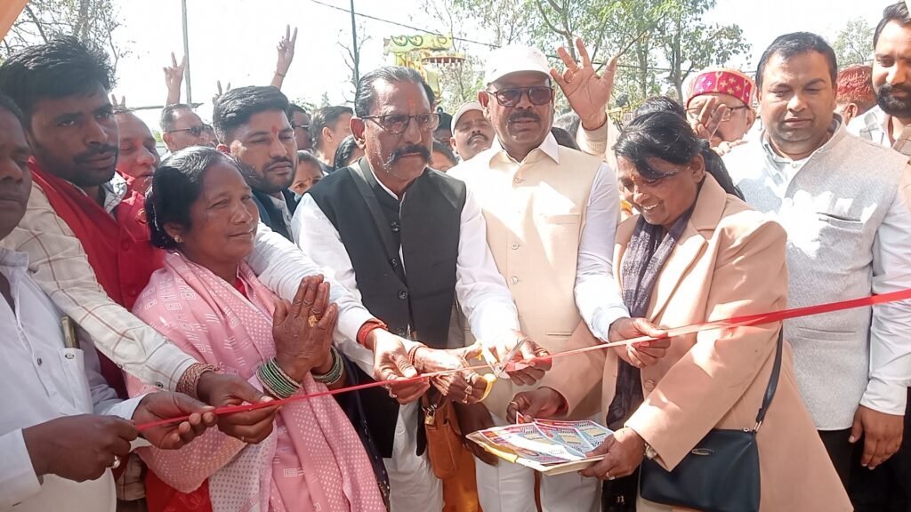 राजद प्रत्याशी मिलयानी कुजूर के चुनावी कार्यालय का उद्घाटन, ‘बिस्किट’ चिन्ह के साथ विकास का संकल्प राजद प्रत्याशी मिलयानी कुजूर के चुनावी कार्यालय का उद्घाटन, ‘बिस्किट’ चिन्ह के साथ विकास का संकल्प