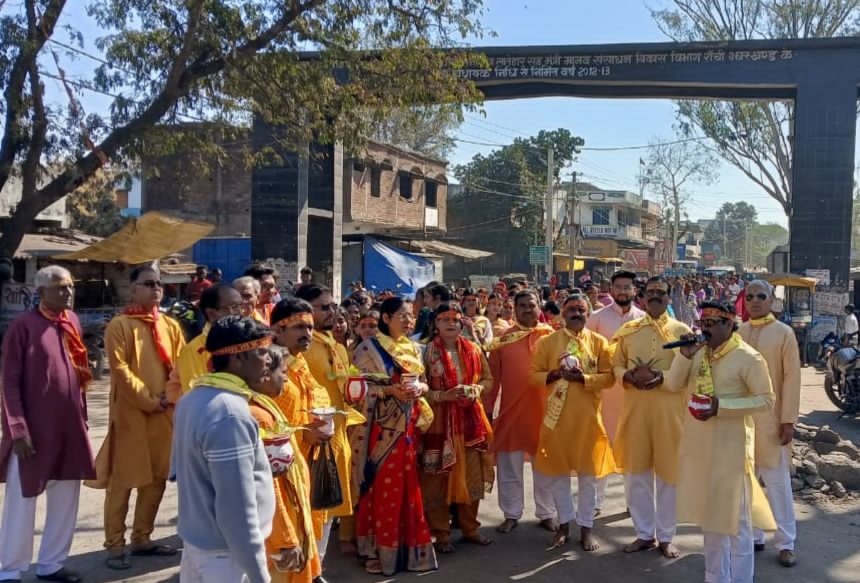 महाशिवरात्रि पर बालूमाथ में भव्य आयोजन, कलश यात्रा एवं शिलान्यास संपन्न