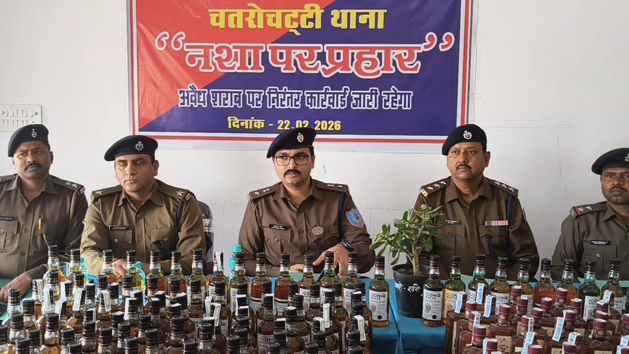 बोकारो में होली से पहले अवैध शराब पर बड़ी कार्रवाई, 10 लाख की अंग्रेजी शराब जब्त बोकारो में होली से पहले अवैध शराब पर बड़ी कार्रवाई, 10 लाख की अंग्रेजी शराब जब्त
