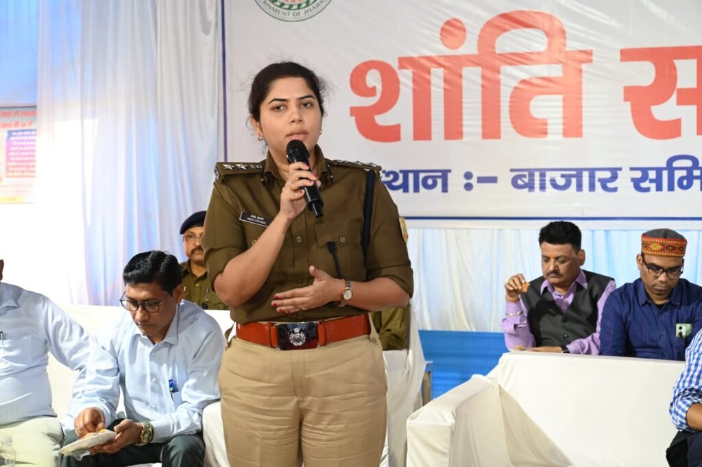 होली को लेकर पाकुड़ प्रशासन अलर्ट, शांति-सौहार्द से पर्व मनाने की अपील