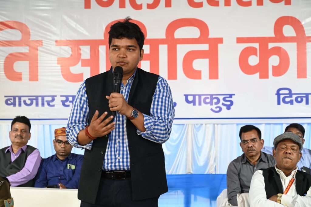 होली को लेकर पाकुड़ प्रशासन अलर्ट, शांति-सौहार्द से पर्व मनाने की अपील