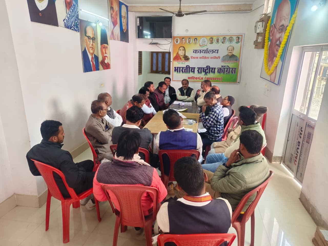 नगर निकाय चुनाव को लेकर साहिबगंज में कांग्रेस की जिला राजनीतिक मामले समिति की अहम बैठक