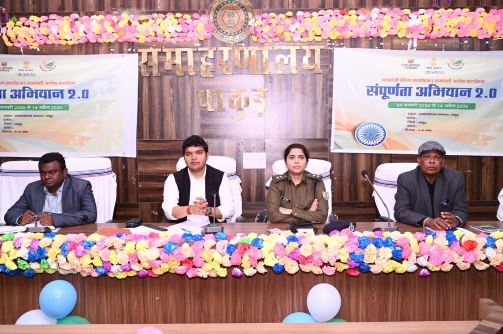 अवैध खनन व परिवहन पर अभियान चलाकर सख्त अंकुश लगाया जाए: उपायुक्त अवैध खनन व परिवहन पर अभियान चलाकर सख्त अंकुश लगाया जाए: उपायुक्त